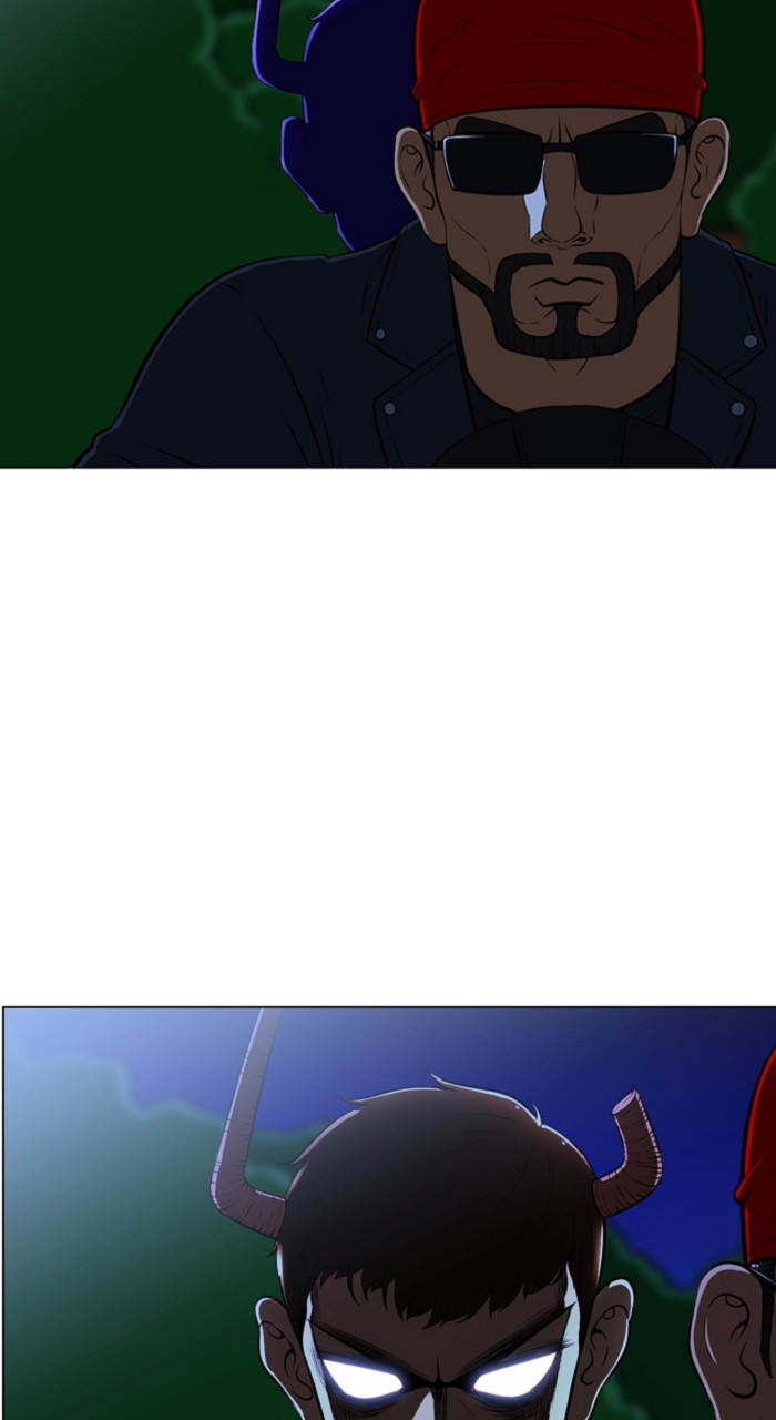 Normal Class 8 chapter 261 page 2