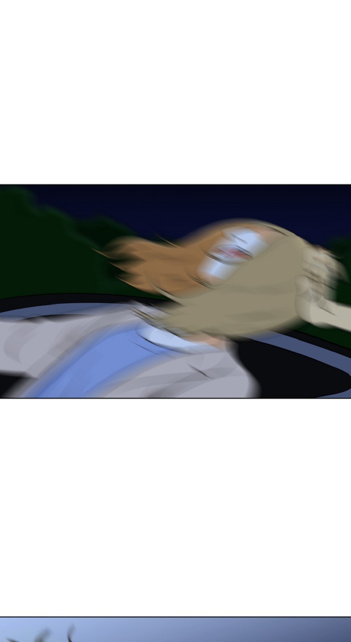 Normal Class 8 chapter 261 page 23