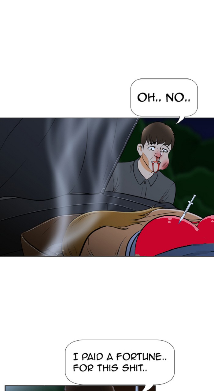 Normal Class 8 chapter 261 page 33