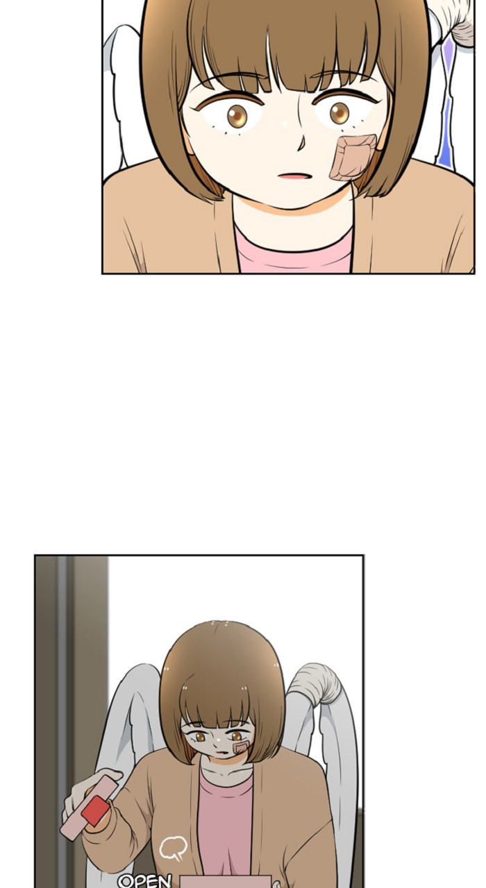 Normal Class 8 chapter 263 page 19