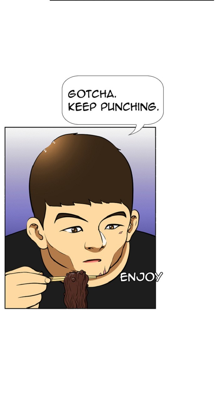 Normal Class 8 chapter 264 page 19