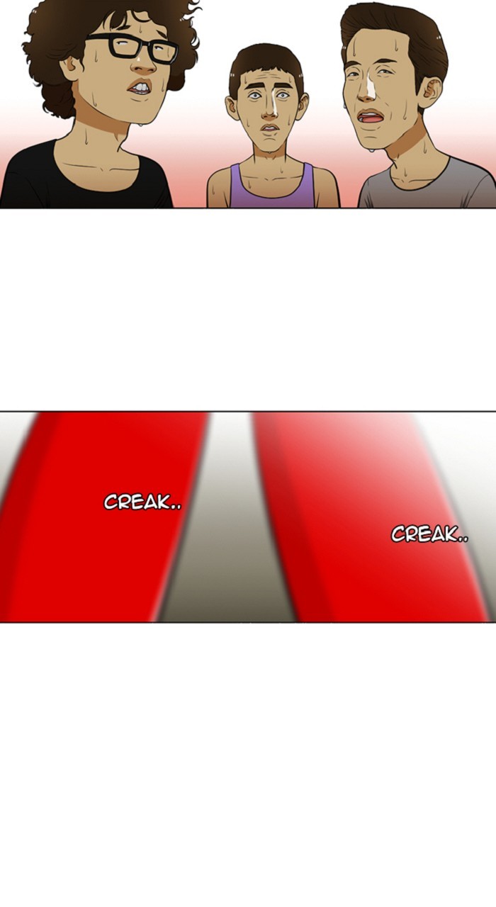 Normal Class 8 chapter 264 page 23