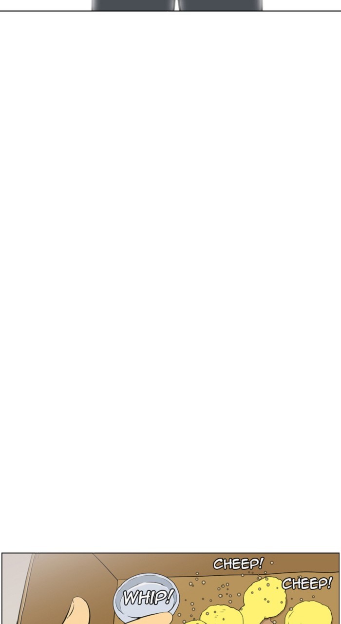 Normal Class 8 chapter 264 page 25