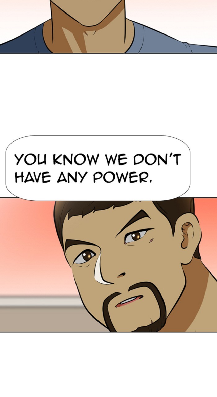 Normal Class 8 chapter 264 page 37