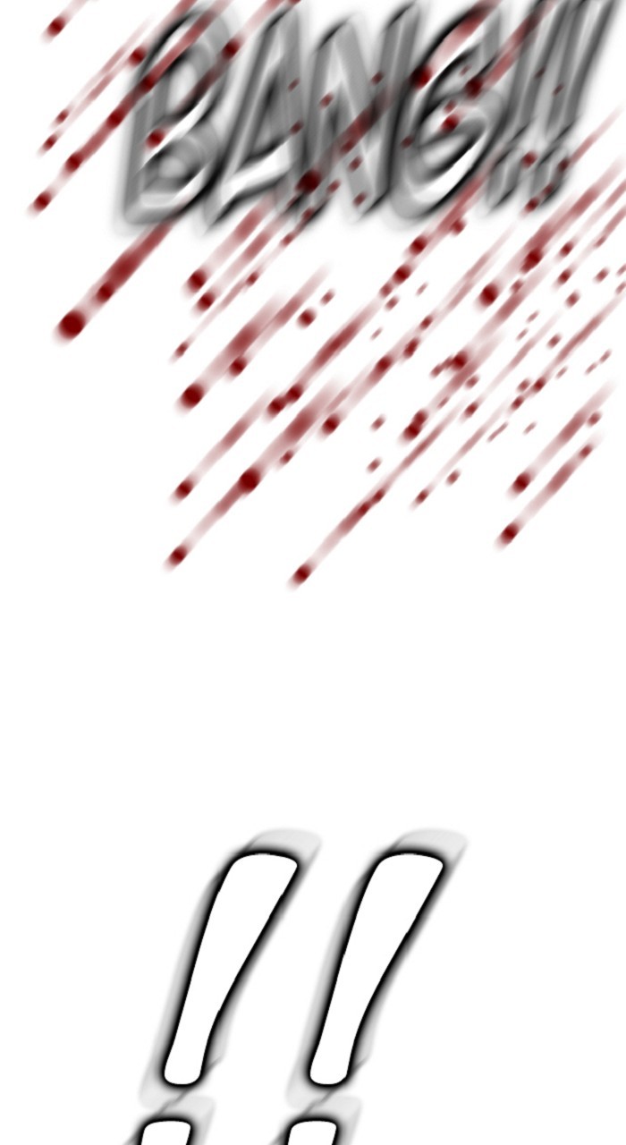 Normal Class 8 chapter 264 page 47