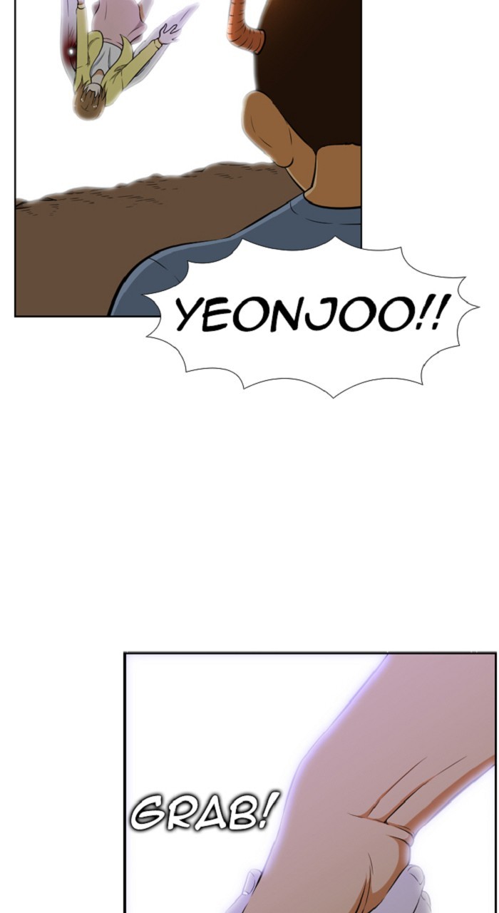 Normal Class 8 chapter 264 page 49