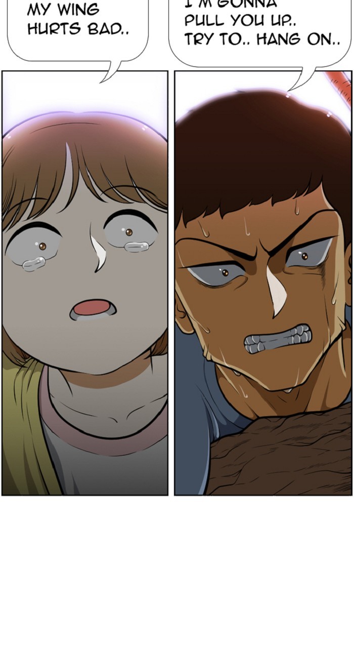 Normal Class 8 chapter 264 page 52