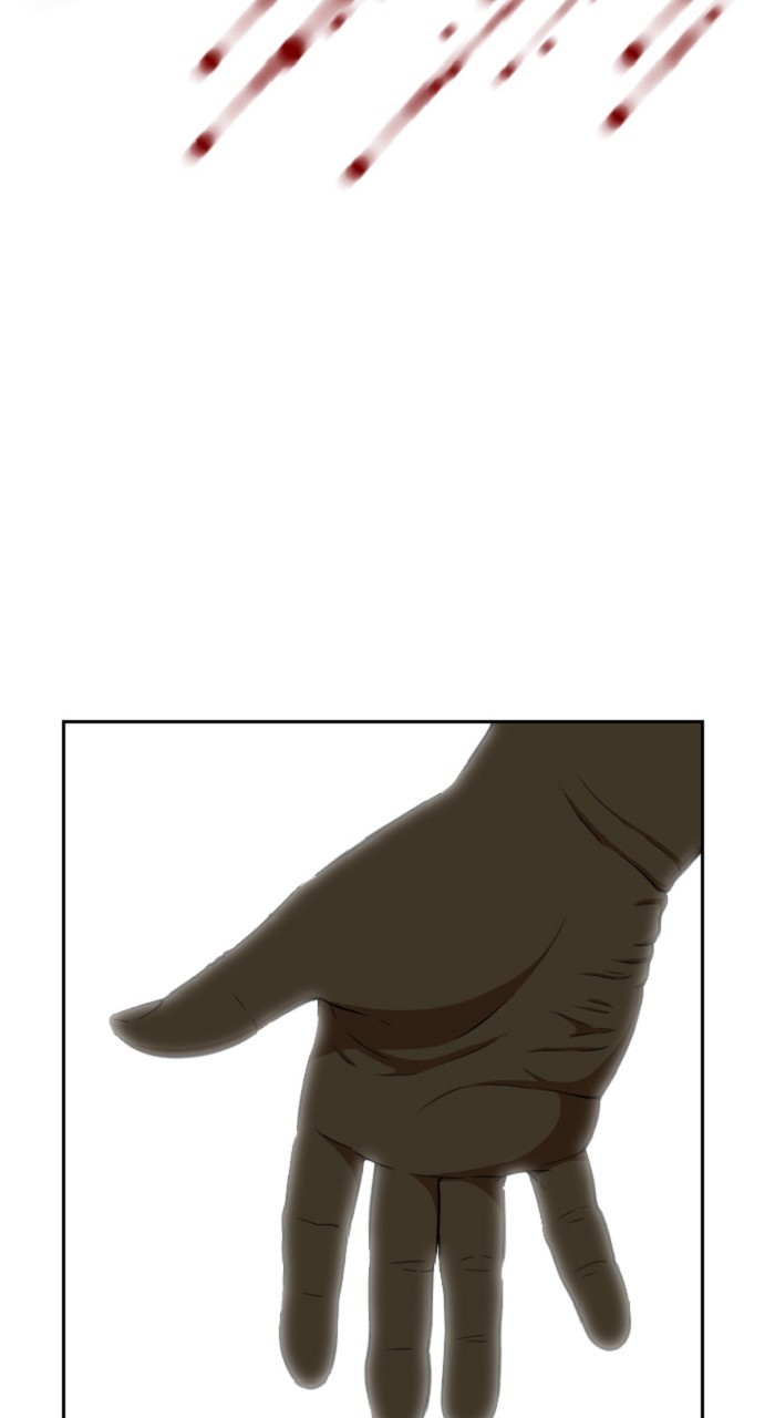 Normal Class 8 chapter 264 page 60