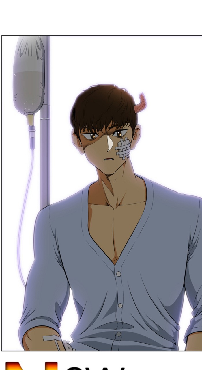 Normal Class 8 chapter 264 page 68