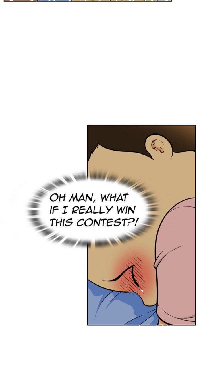 Normal Class 8 chapter 266 page 42