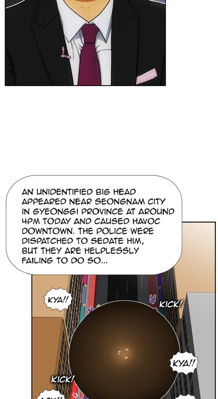 Normal Class 8 chapter 268 page 10