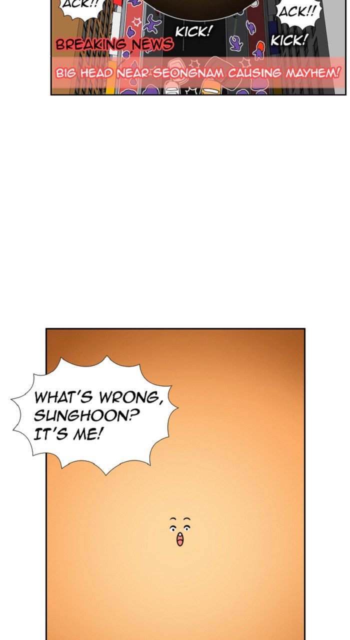 Normal Class 8 chapter 268 page 11