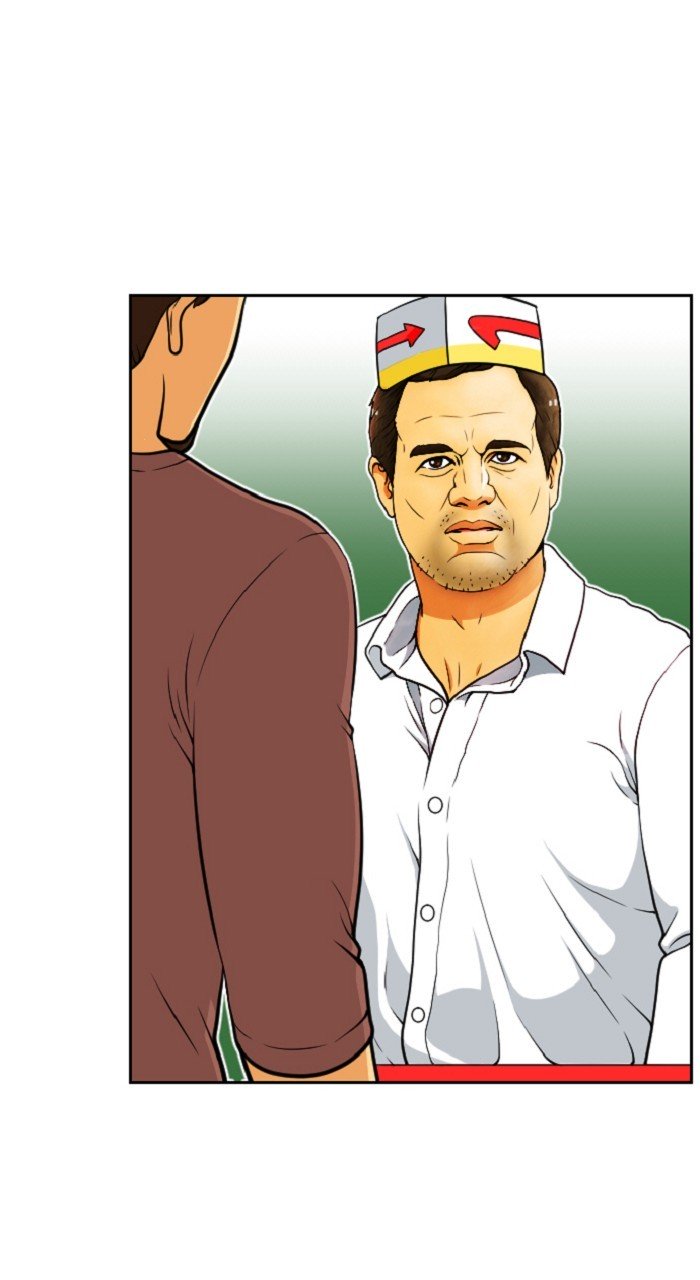 Normal Class 8 chapter 268 page 15