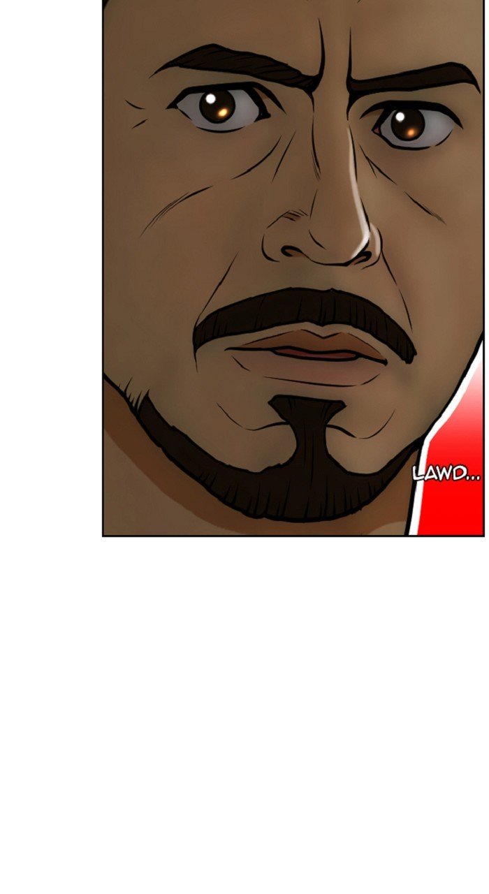 Normal Class 8 chapter 268 page 17