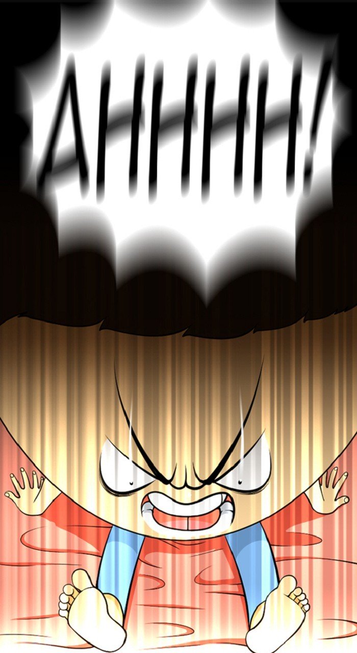 Normal Class 8 chapter 268 page 22