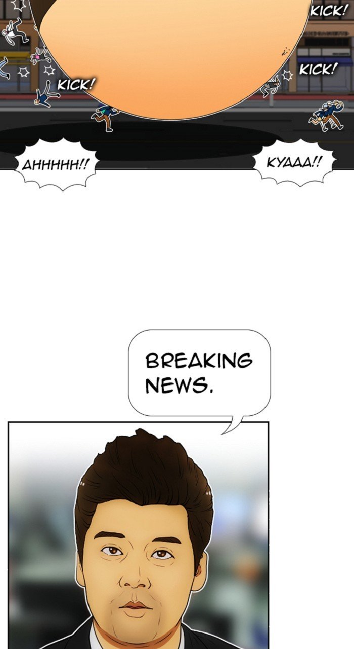 Normal Class 8 chapter 268 page 9