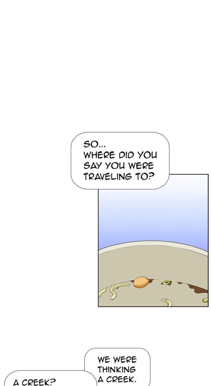 Normal Class 8 chapter 269 page 16