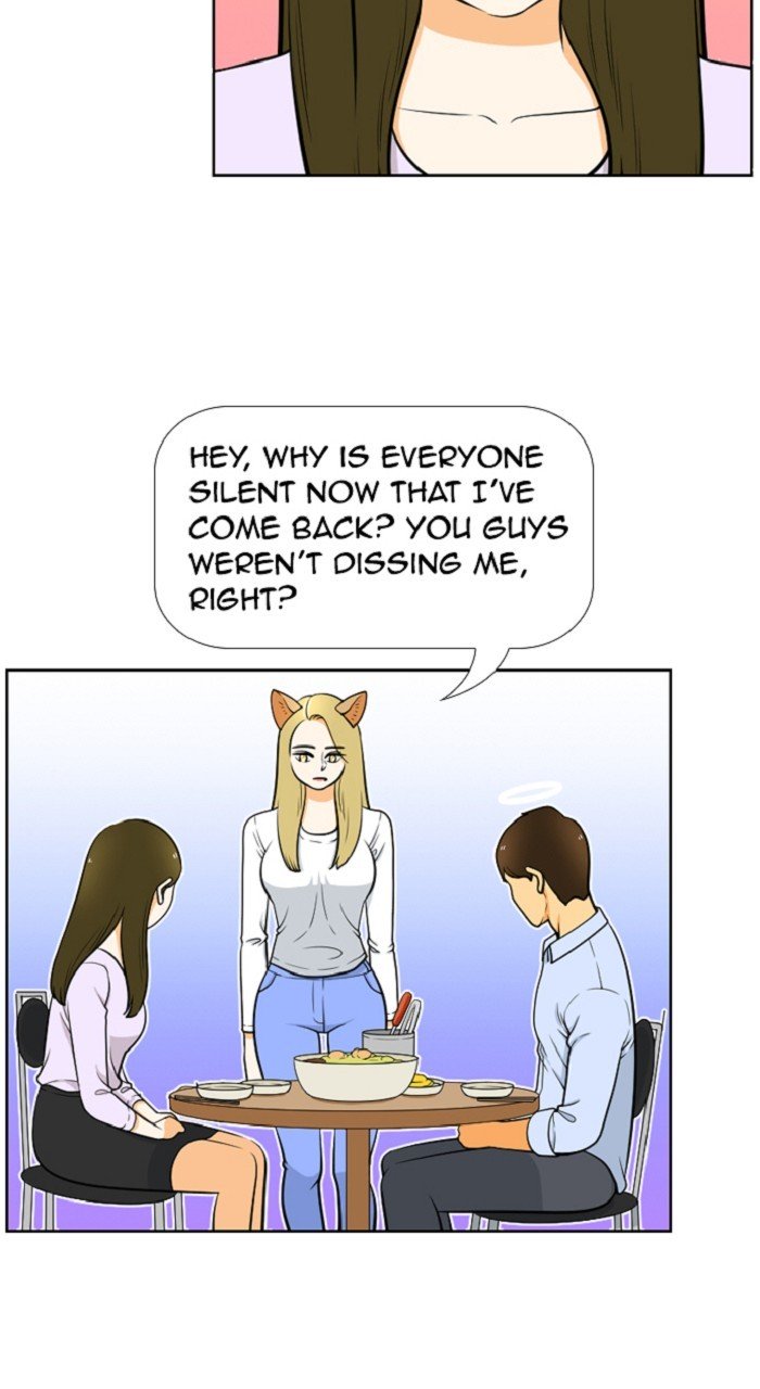 Normal Class 8 chapter 269 page 24