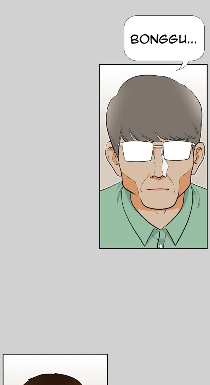 Normal Class 8 chapter 269 page 55