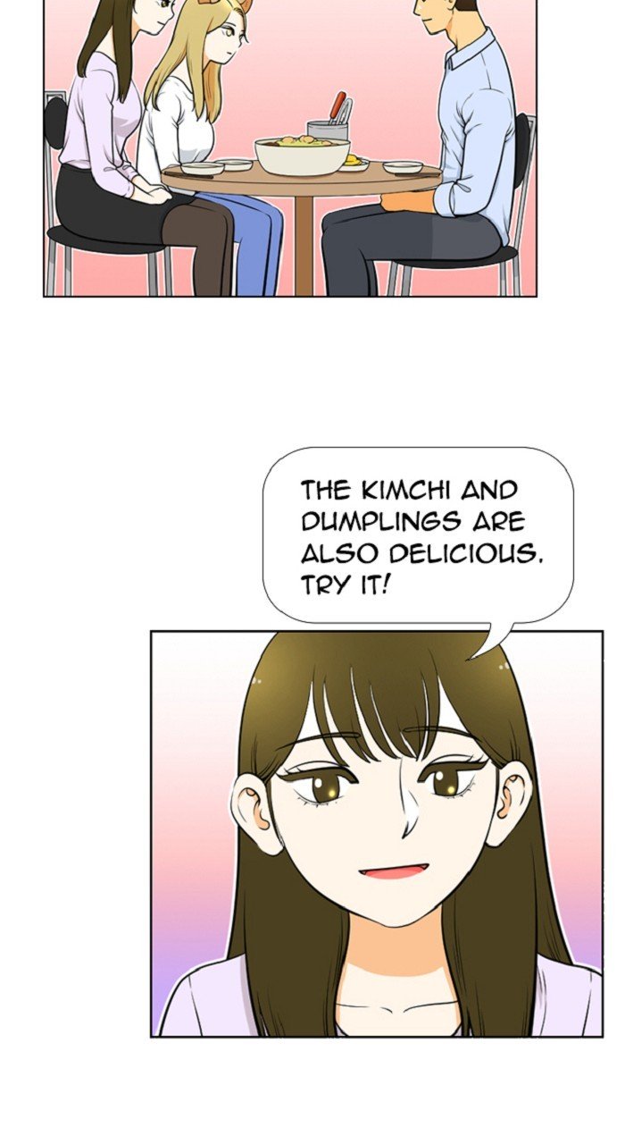 Normal Class 8 chapter 269 page 9