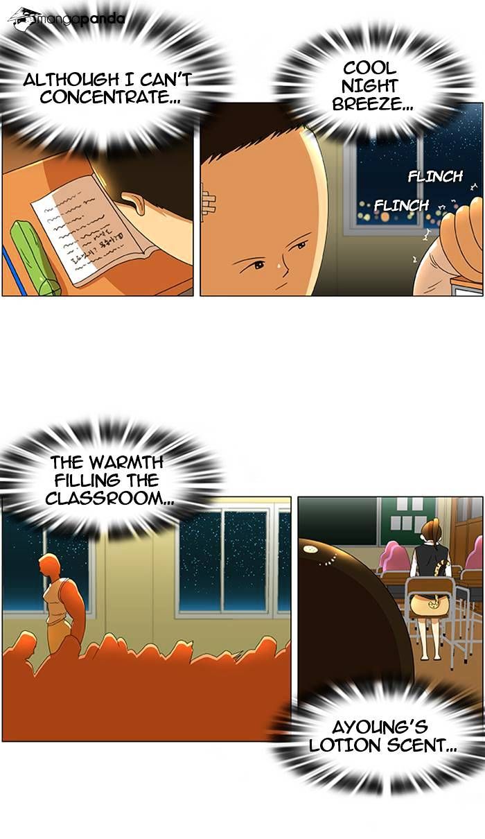 Normal Class 8 chapter 27 page 32