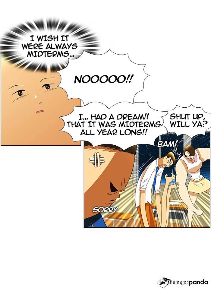 Normal Class 8 chapter 27 page 33