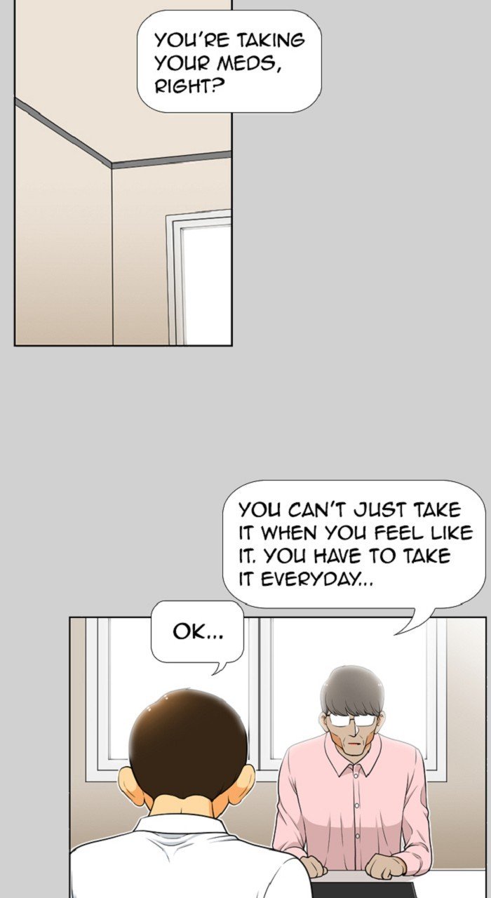 Normal Class 8 chapter 270 page 21