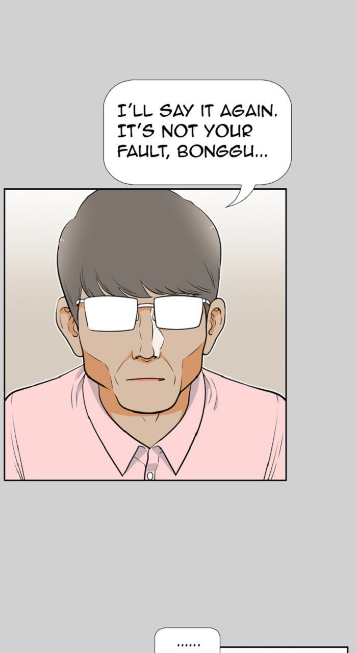 Normal Class 8 chapter 270 page 27