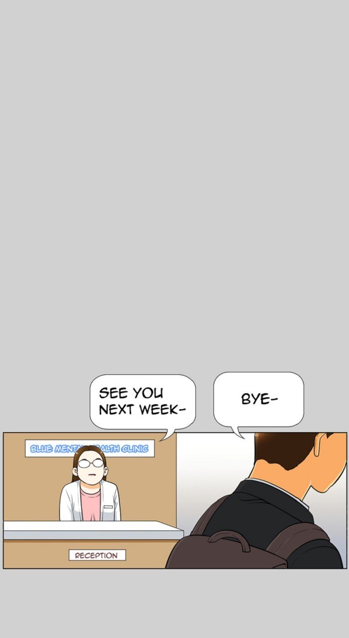 Normal Class 8 chapter 270 page 38