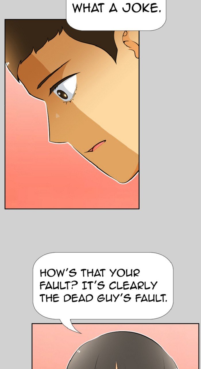 Normal Class 8 chapter 270 page 52