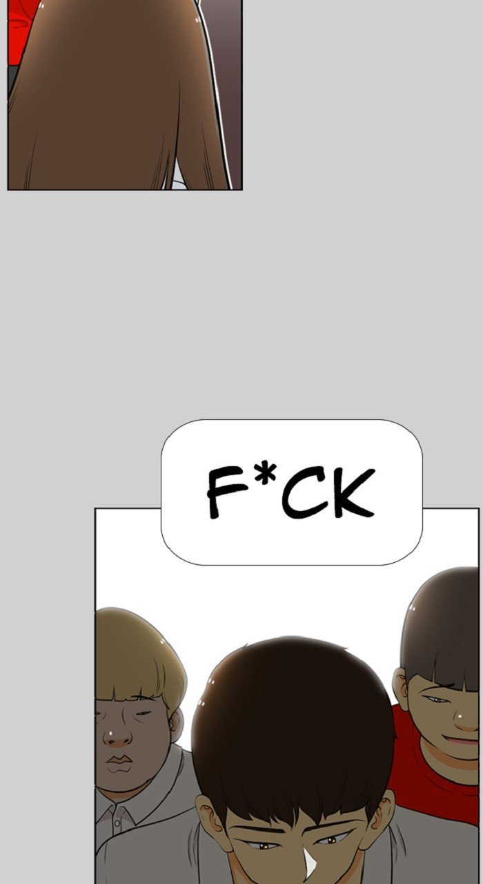 Normal Class 8 chapter 270 page 73