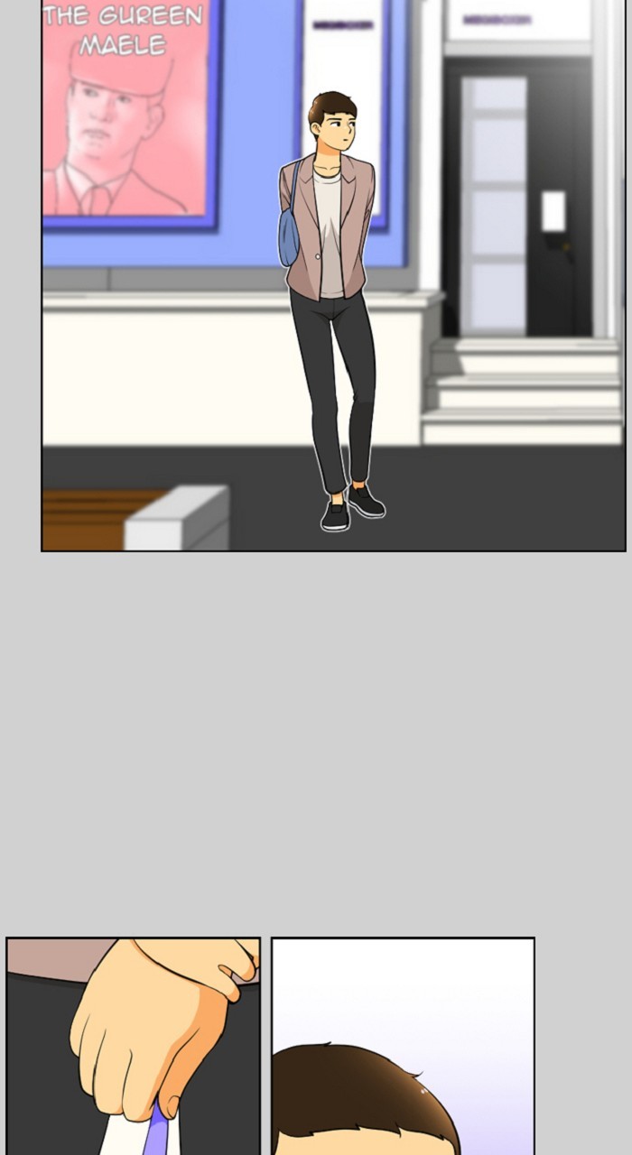 Normal Class 8 chapter 273 page 12