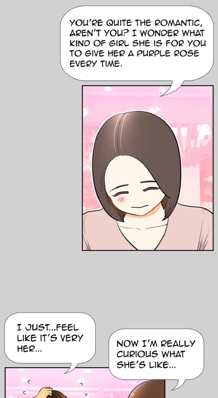 Normal Class 8 chapter 274 page 3