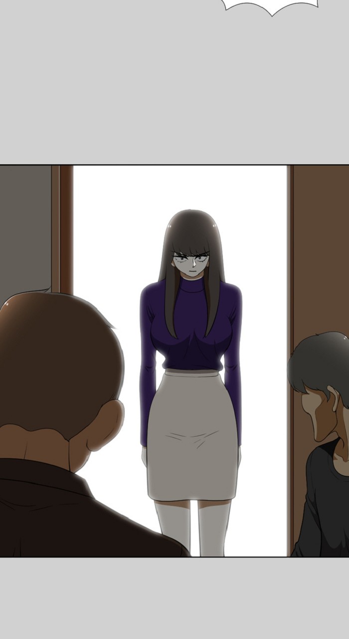 Normal Class 8 chapter 275 page 11