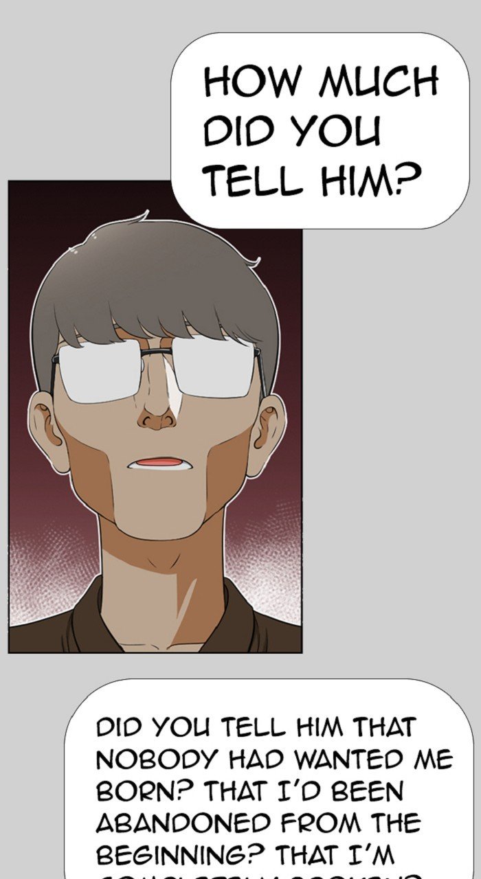 Normal Class 8 chapter 275 page 12