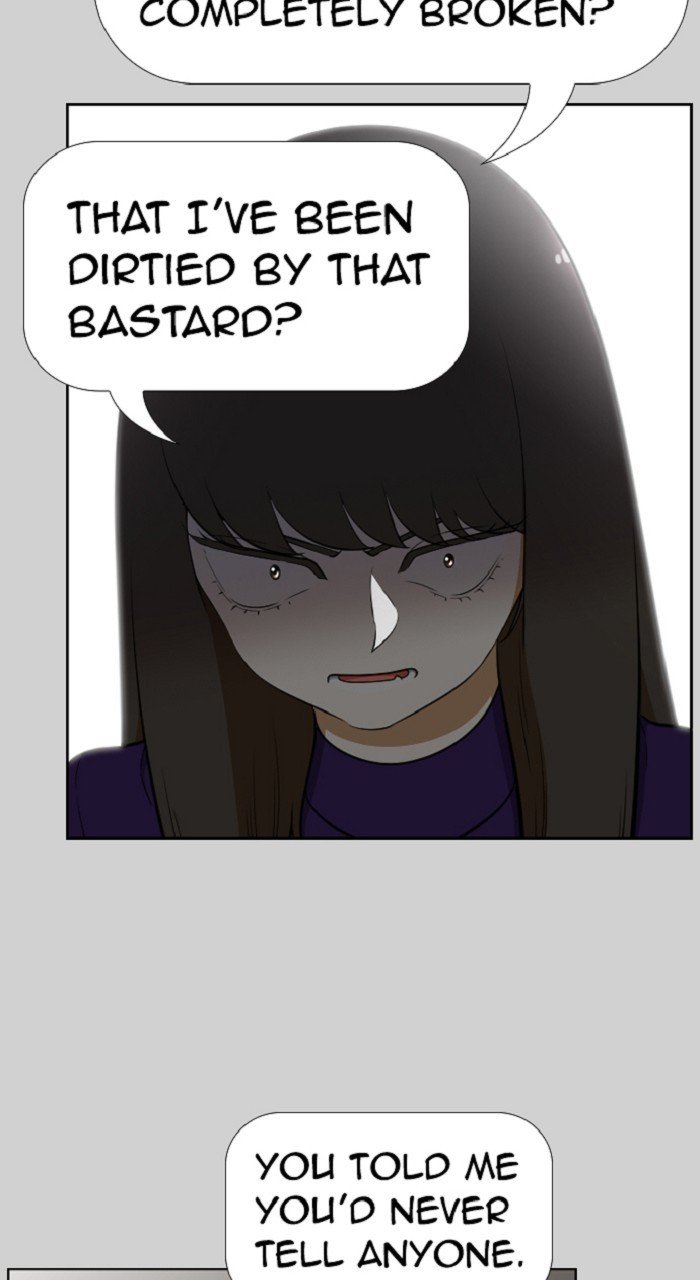 Normal Class 8 chapter 275 page 13