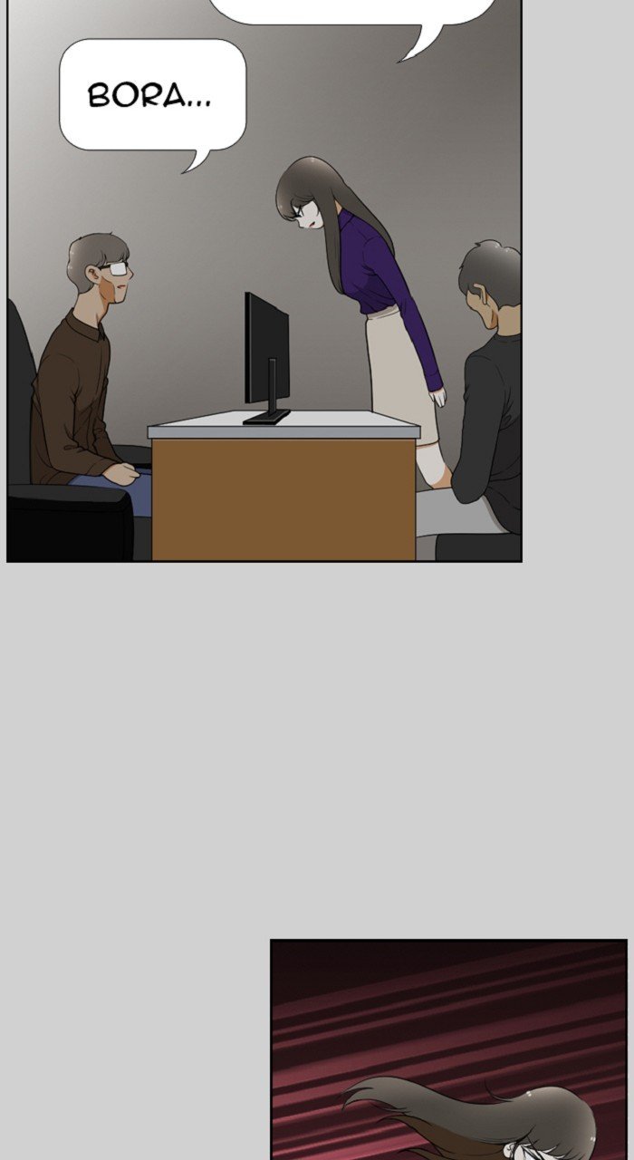 Normal Class 8 chapter 275 page 14