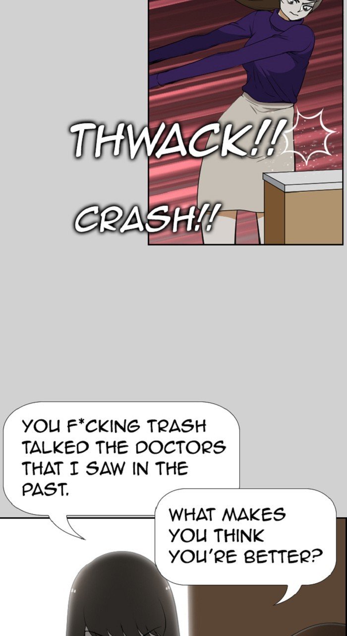 Normal Class 8 chapter 275 page 15