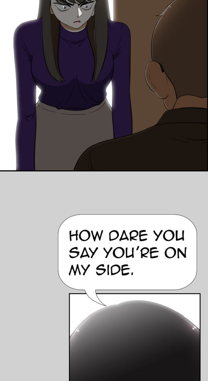 Normal Class 8 chapter 275 page 16