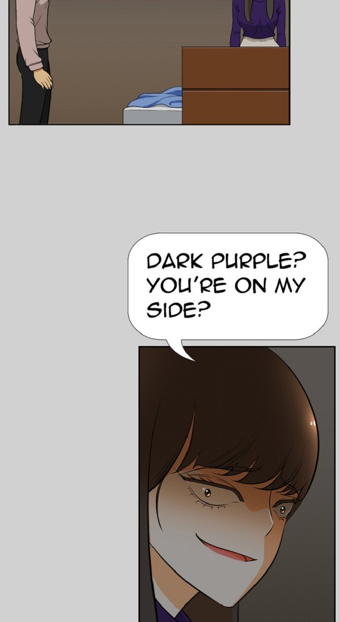 Normal Class 8 chapter 275 page 2