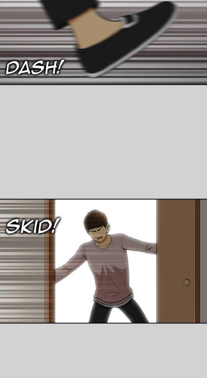 Normal Class 8 chapter 275 page 22