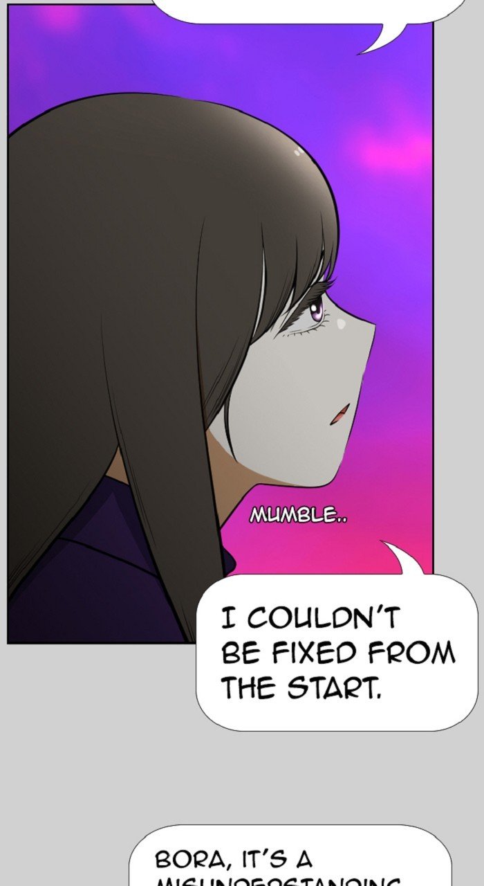 Normal Class 8 chapter 275 page 28