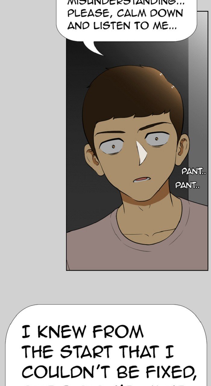 Normal Class 8 chapter 275 page 29