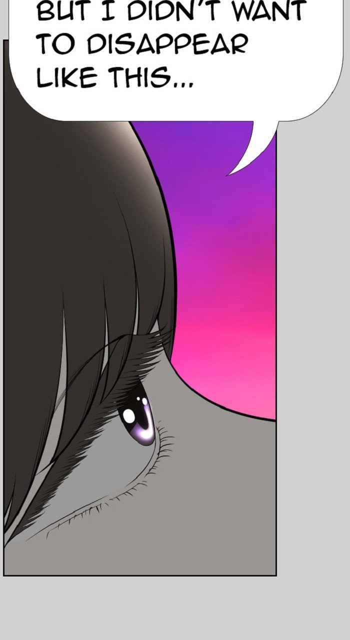 Normal Class 8 chapter 275 page 30