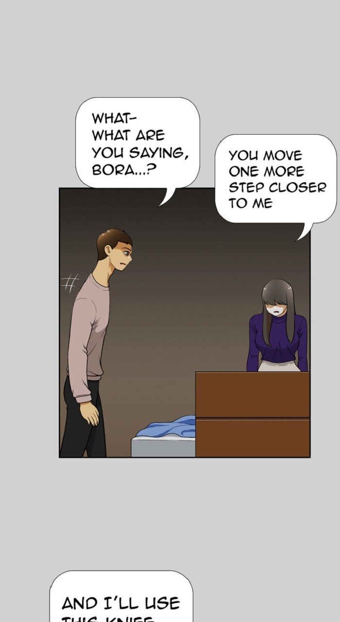 Normal Class 8 chapter 275 page 4