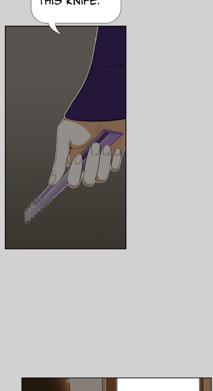 Normal Class 8 chapter 275 page 5