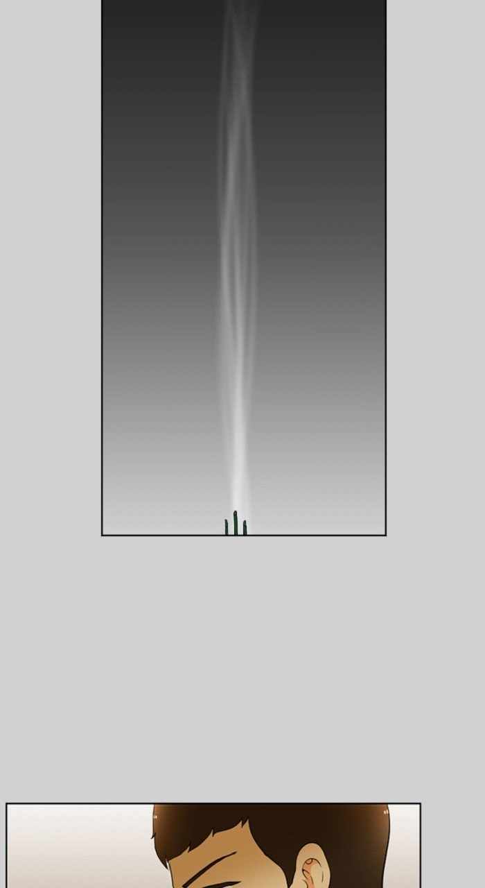 Normal Class 8 chapter 275 page 51