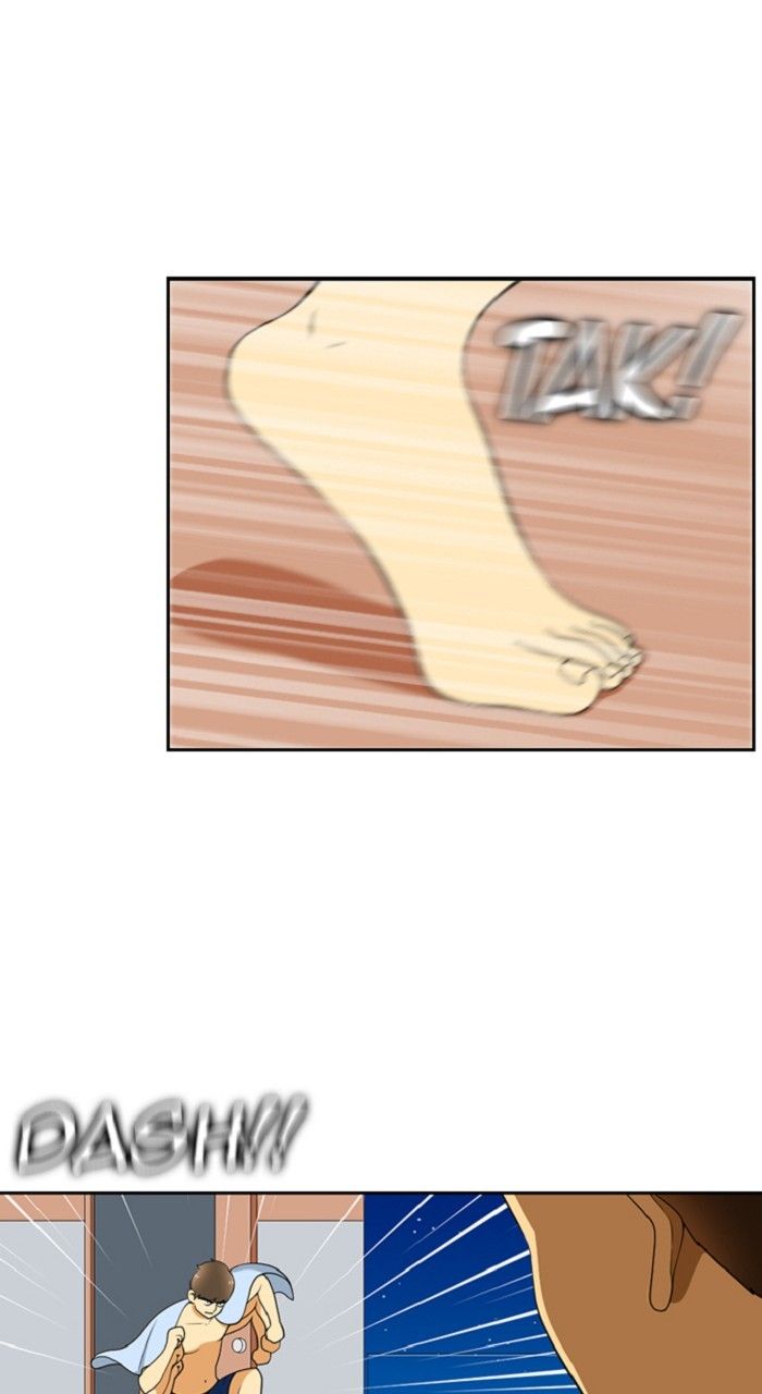 Normal Class 8 chapter 278 page 13