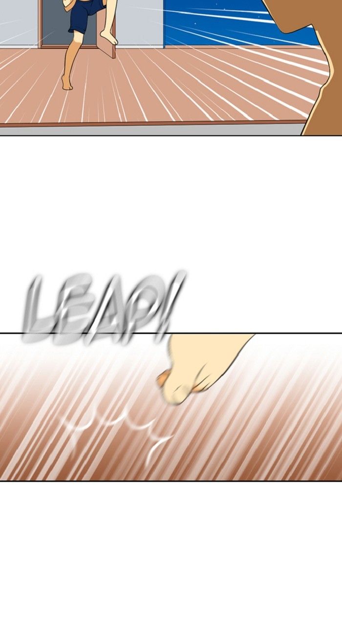 Normal Class 8 chapter 278 page 14