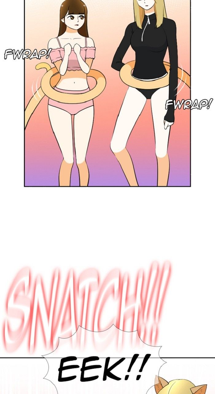 Normal Class 8 chapter 278 page 6